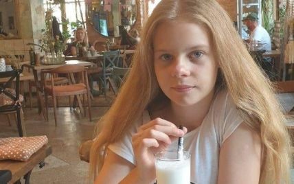 В Кривом Роге вторые сутки ищут 12-летнюю девочку: фото и приметы
