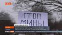 Обострение и гражданская потеря на фронте: по Хутору Вольному боевики открыли огонь