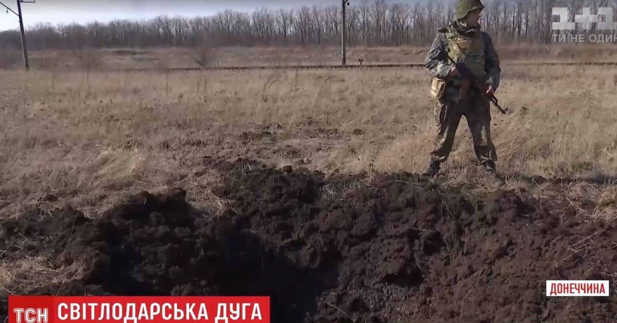 На Светлодарской дуге боевики против воли сделали ВСУ новые окопы