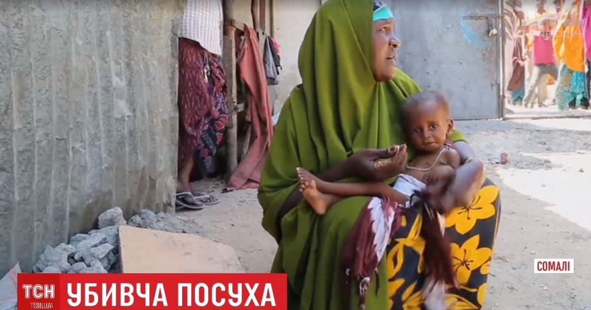 Засуха в Сомали за два дня унесла более сотни жизней