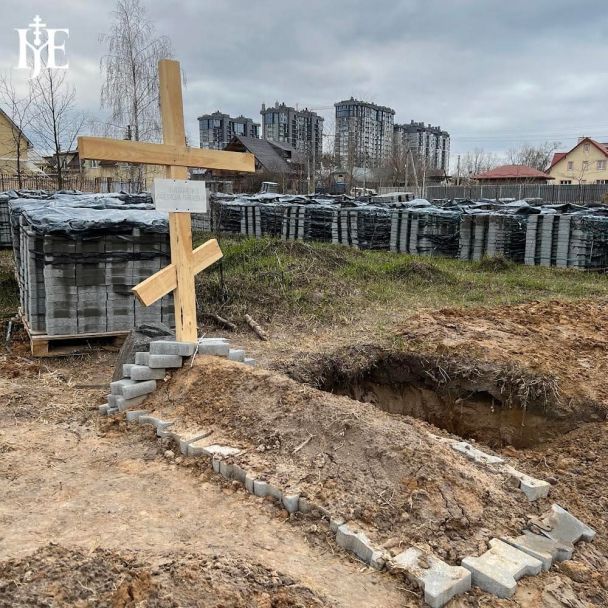  / © Митрополит Епіфаній/Facebook