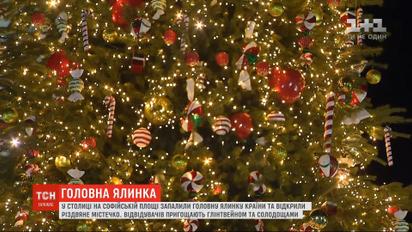 Тысяча украшений и 5 километров гирлянд: в Киеве торжественно открыли главную елку Украины