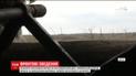Українське військо завдало удару у відповідь на активні обстріли бойовиків