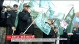 Тисячі правоохоронців та рятувальників влаштували протест у центрі Варшави