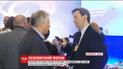 Порошенко і Лагард сьогодні проведуть зустріч в Давосі