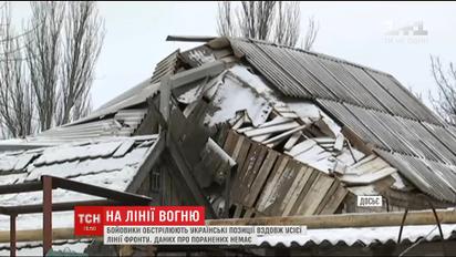 Вогонь по всій лінії фронту: бойовики знову стріляли на Луганщині