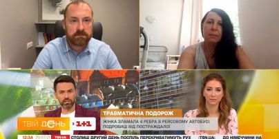 Женщина сломала 4 ребра в рейсовом автобусе, подробности от пострадавшей