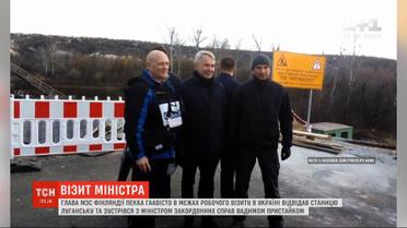 Министр иностранных дел Финляндии посетил участок разведения сил в Станице Луганской