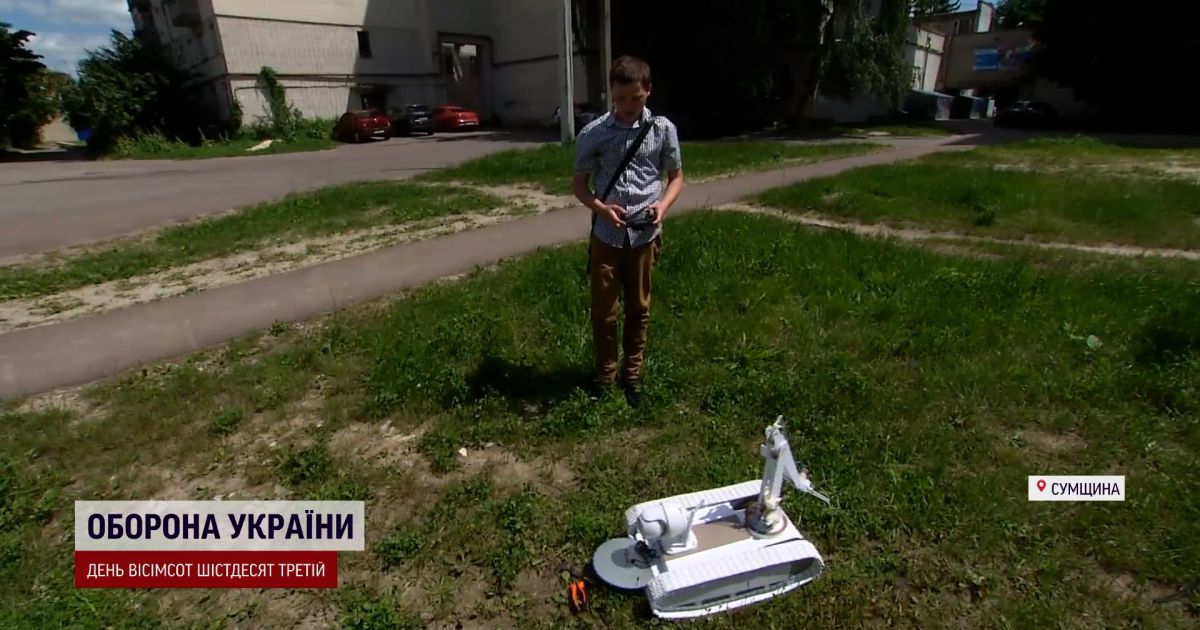 Ермак Роговой и его изобретение