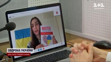 Языковой феномен! Украинский язык в мировых трендах! Почему его так полюбили иностранцы?