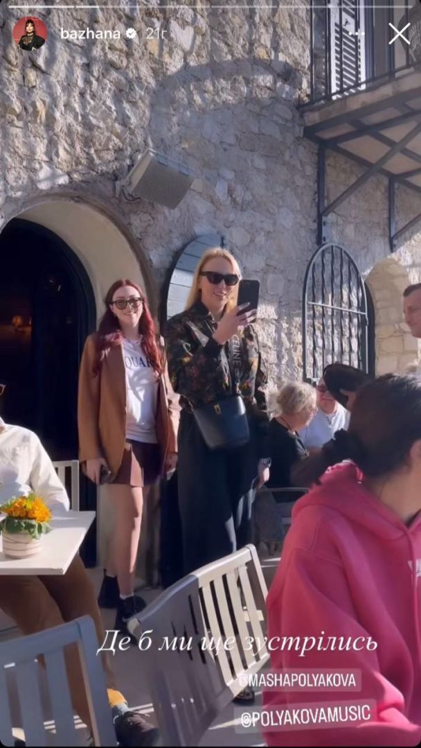 Оля Полякова с дочерью Машей на отдыхе / © instagram.com/polyakovamusic