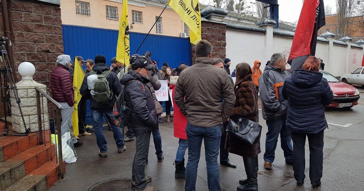 Активісти блокують Лук'янівське СІЗО / © Фото Івана Гребенюка/ТСН