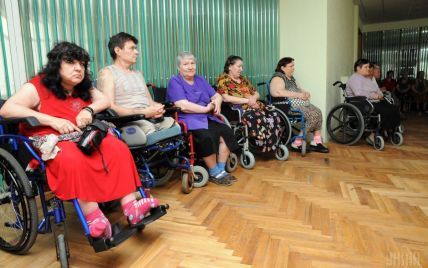 Переселенцев-инвалидов вынудили из Одесской области вернуться в зону АТО