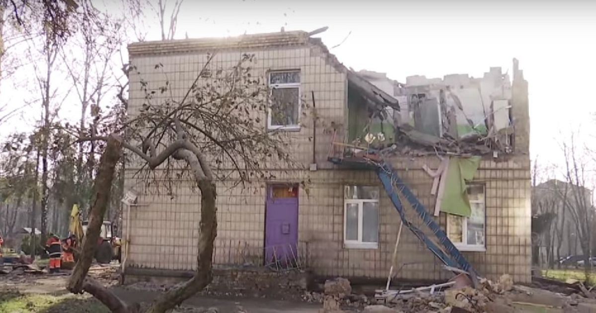 Последствия попадания по детскому саду в Киеве/Скриншот
