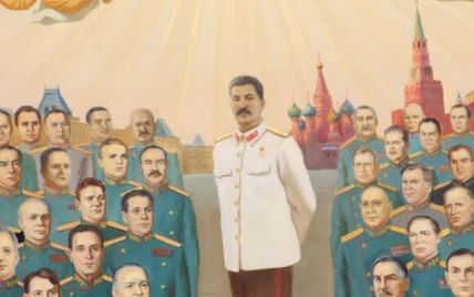 В России за имя Сталина награждают бесплатной пиццей