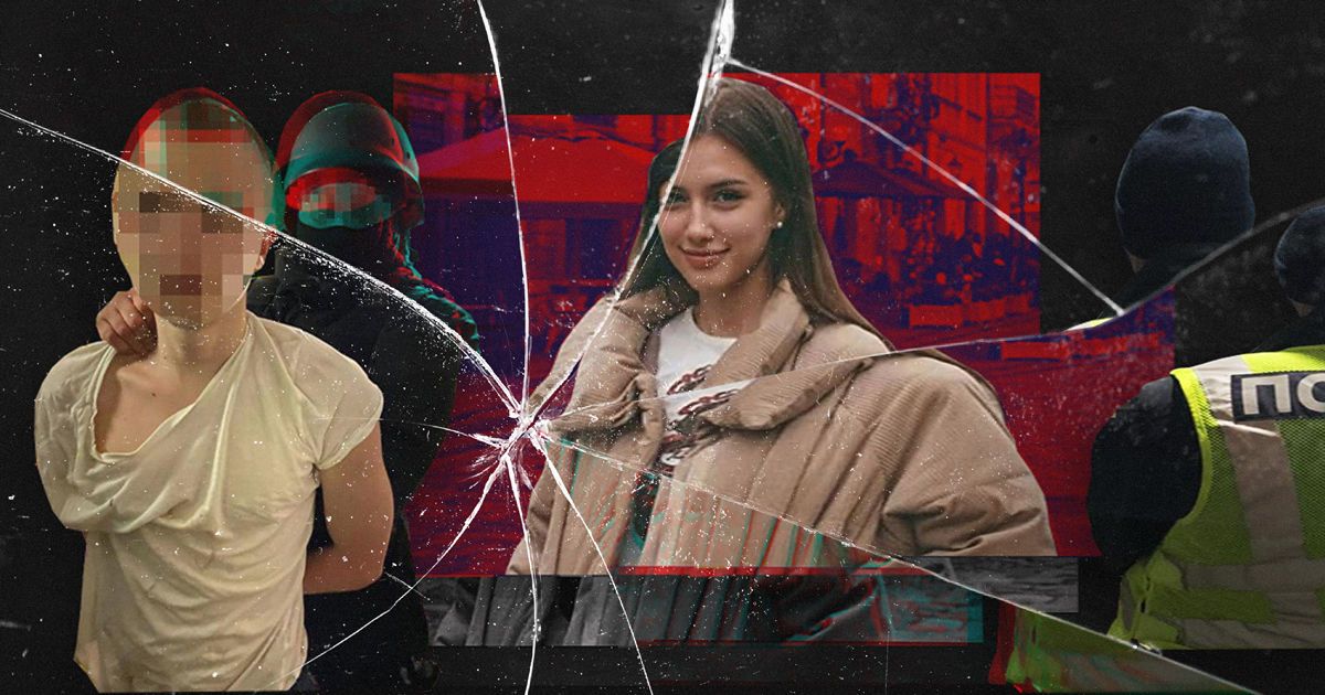 Симулирует психическое расстройство: подозреваемого в убийстве 19-летней студентки во Львове признали вменяемым