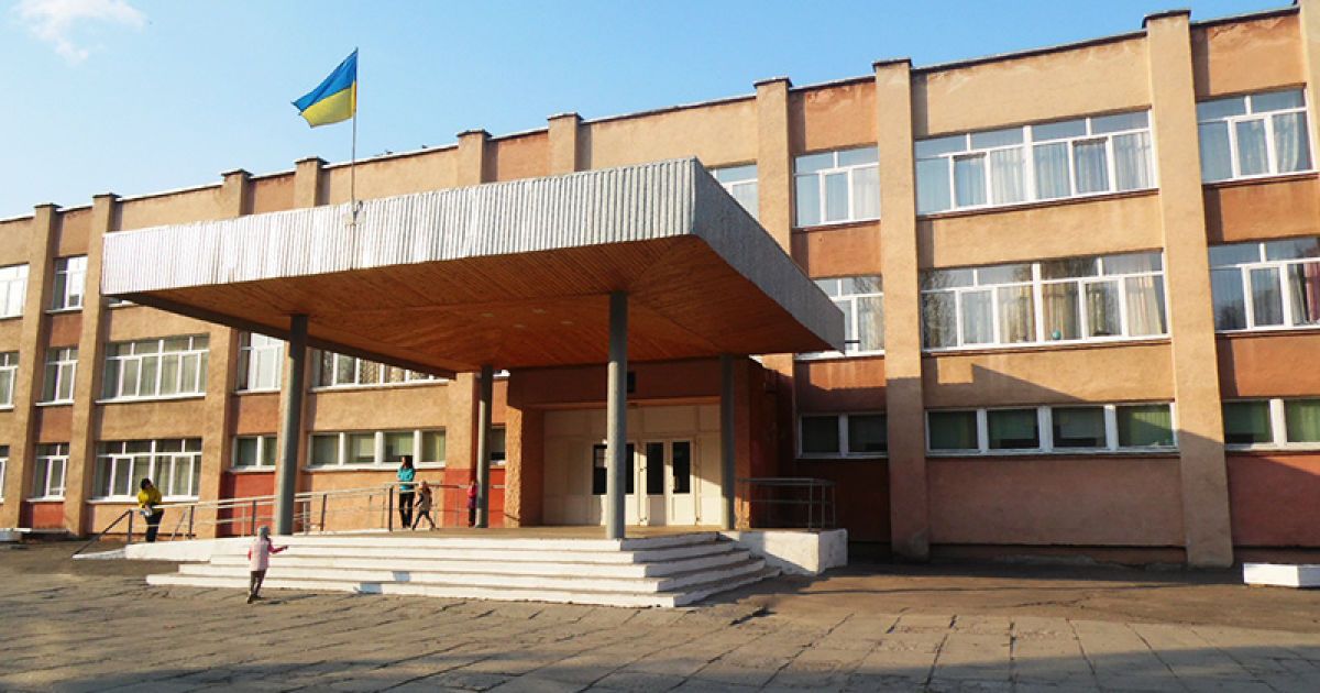 Львівська школа №82, фото / Голько Надія, Вікіпедія