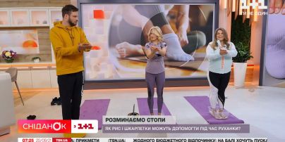 Разминаем стопы с помощью подручных средств – упражнения от Ксении Литвиновой
