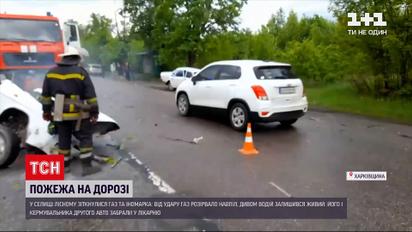 Новости Украины: под Харьковом произошла масштабная авария