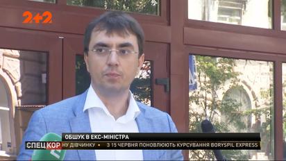 ГБР ворвалось в дом бывшего главы инфраструктуры Владимира Омеляна