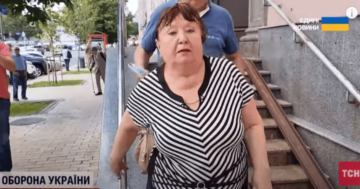 Наталья Витренко