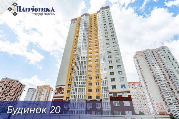 В Киеве сдано еще одно здание ЖК «Патриотика» - завершено строительство шестого объекта из числа проектов банка «Аркада»