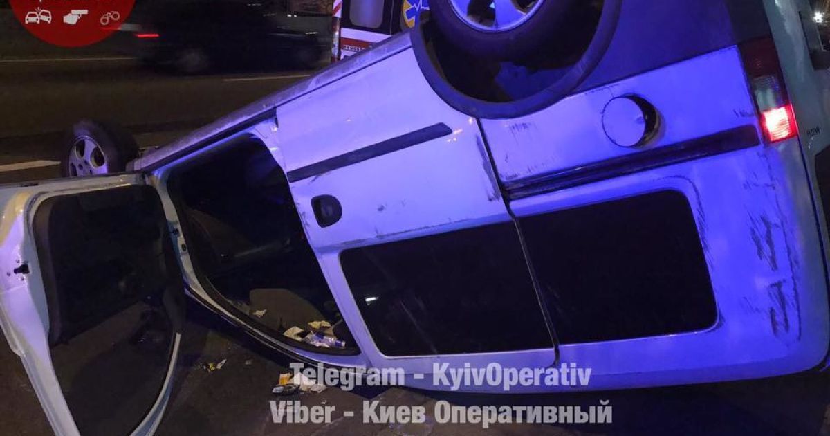 ДТП,аварія,Київ_4 / © Facebook/Киев Оперативный