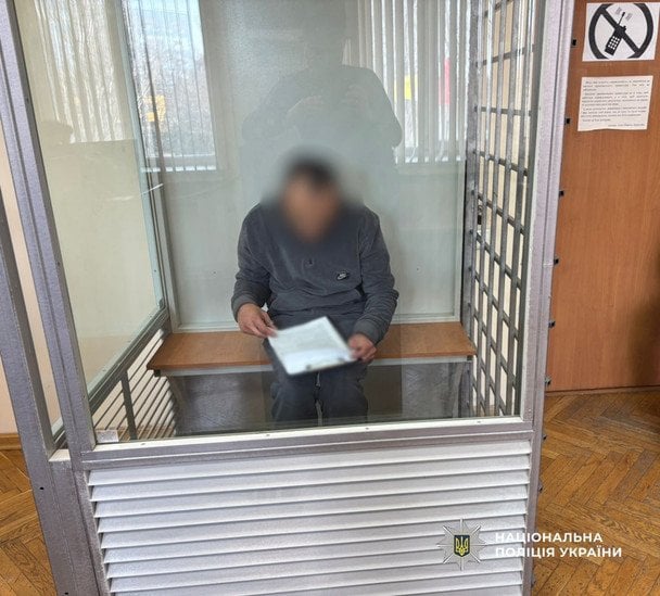 Педофіл у залі суду / © Поліція Одеської області