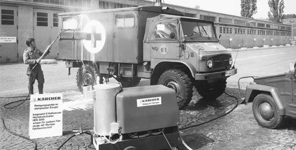 Історія бренду Karcher: від сімейної компанії до світового лідера