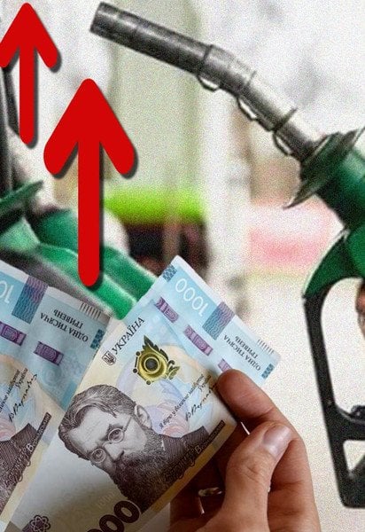 Цены на горючее в Украине растут в цене