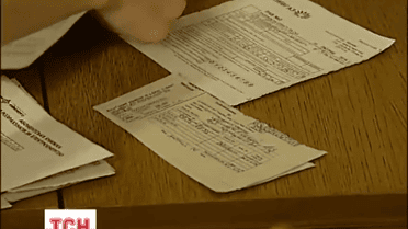 Тарифи на енергоносії ростимуть два роки