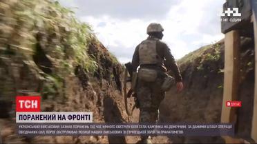 Неподалік села Кам'янка бойовики застосували гранатомети – один український військовий поранений