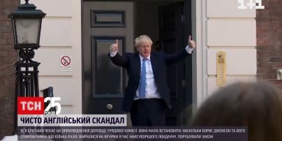 Новини світі: Велика Британія чекає на доповідь щодо вечірки прем`єра Бориса Джонсона