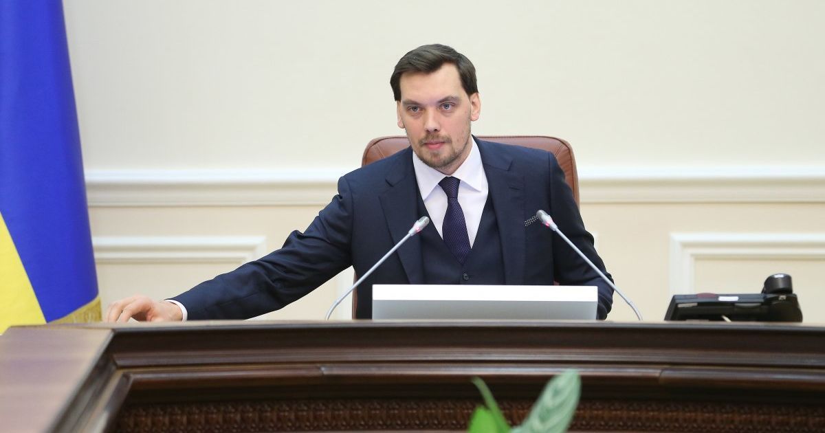 Коронавирус в Украине. САП открыла дело из-за отказа правительства Гончарука ограничить экспорт медсредств
