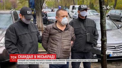 Взяток не брал, а обвинения - ложь: заместитель Кличко отрицает подозрения в вымогательстве денег