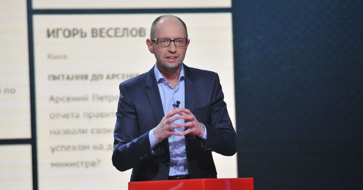 В "Народном фронте" готовы голосовать за отставку Яценюка - СМИ