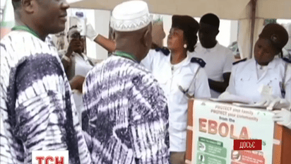 ВОЗ отменила чрезвычайное положение из-за лихорадки Эбола