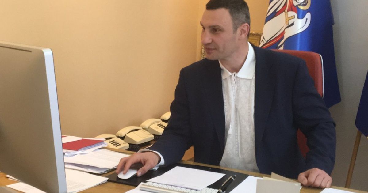 Кличко придумал, как лишить монополии "Киевэнерго"