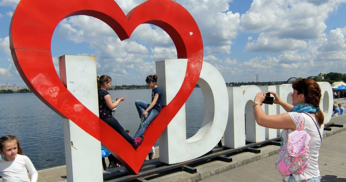 Горишни Плавни и Днипро: наиболее резонансные переименования городов. Интерактивная карта