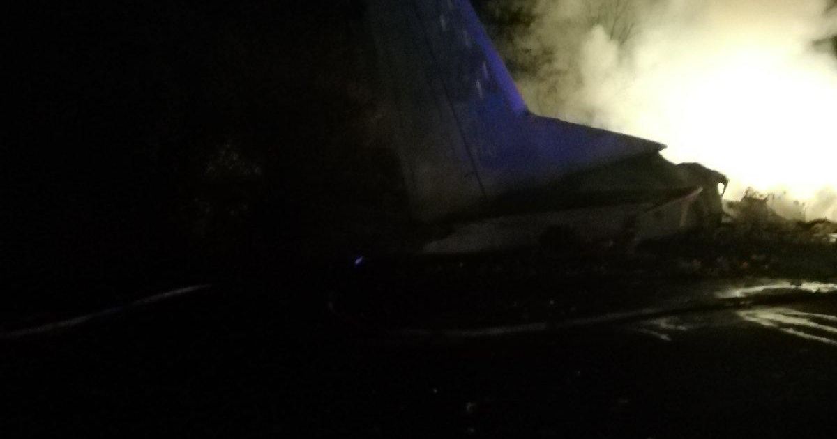 20 загиблих та двоє поранених: ОП повідомив деталі авіакатастрофи у Харківській області
