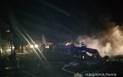В Мережі опублікували відео з місця авіакатастрофи АН-26 під Харковом