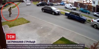 Полицейские задержали мужчину, который в Киевской области в октябре обстрелял в авто целую семью
