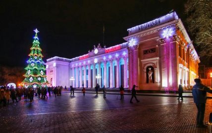Новый год 2022 в Одессе: где и как отпраздновать год Тигра