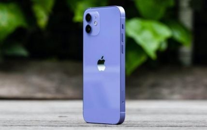 Apple найближчими днями випустить новий iPhone: яким він буде