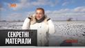 Реп-біологія для українських школярів: як вчителька стала МС — "Секретні матеріали"