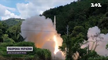 Китай випустив 5 балістичних ракет неподалік від Японії