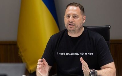 "Не обращаем внимание на тех, кому нужно пить таблетки": Андрей Ермак отреагировал на речь Путина