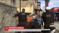 Полиция Рио-де-Жанейро накрыла криминальный район в городе после убийства милиционера