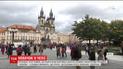Президент Чехії Мілош Земан заявив, що його країна мала невелику кількість "Новачка"