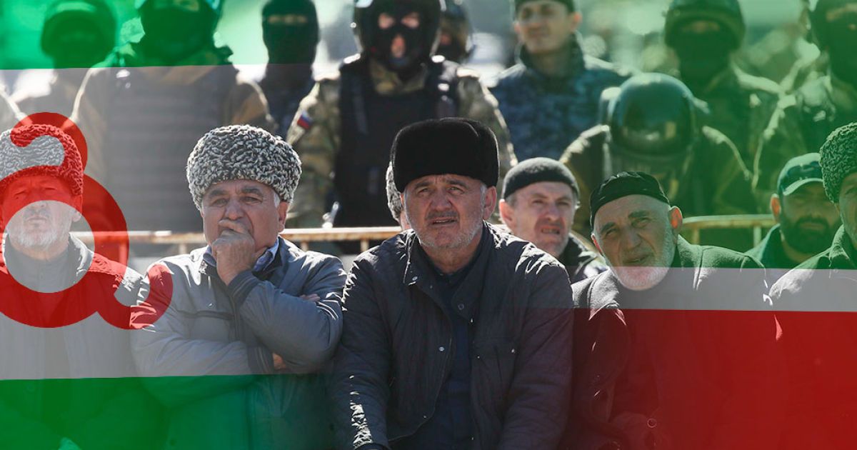 Кавказька непокора: як і чому конфлікт між інгушетією та чечнею створив небезпечний для путіна осередок протестів